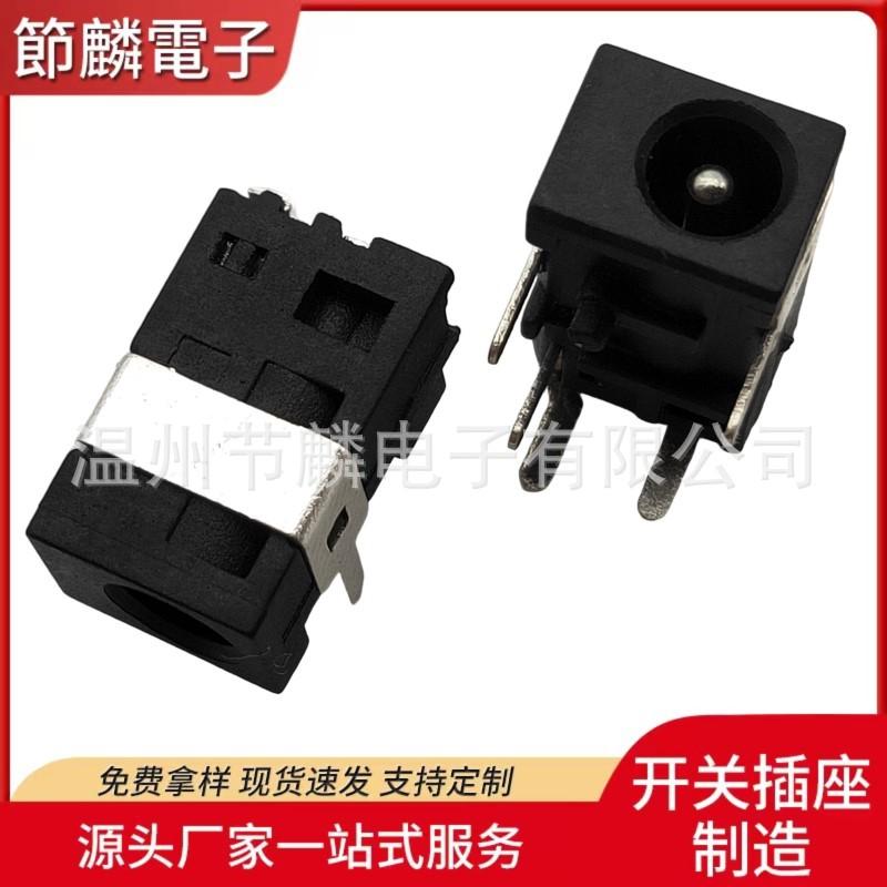 JQ-DC-0030R (2)