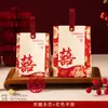 Xiaohongshu Estilo Chino Caja de Dulces Portátil Bolsa de Dulces de Compromiso Caja de Regalo de Boda Caja de Regalos de Agradecimiento Tamaño Grande Al por Mayor