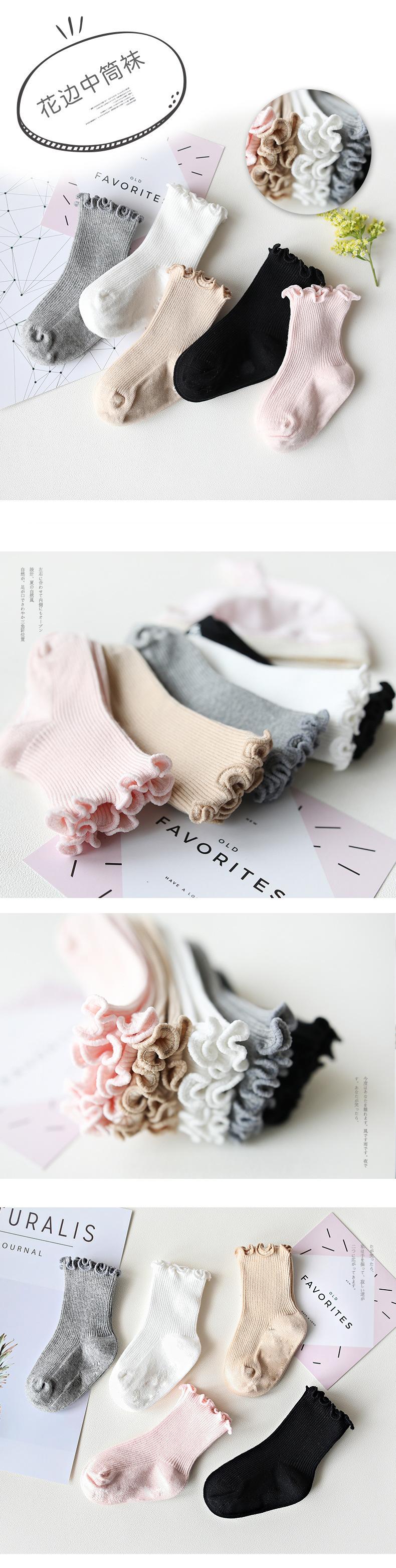 11771600293_276368501