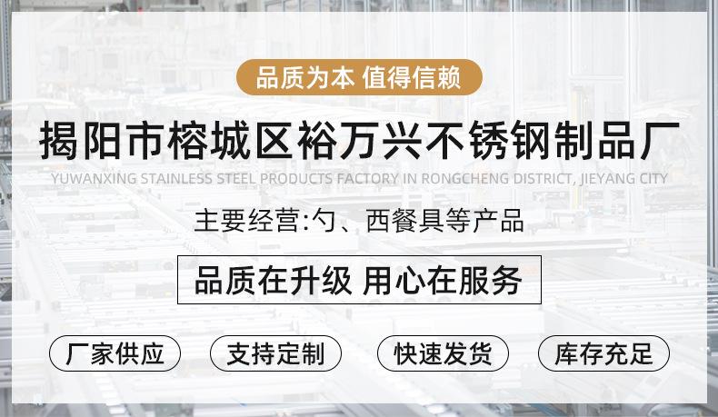 爆款1_01.jpg