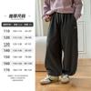 Pantalones de Forro Polar para Niñas Yojia Invierno 2025 Nuevos Elegantes de Moda para Niños Grandes Pantalones Casuales Pantalones Largos Gruesos para Niños