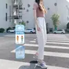 Calça Jeans Branca Feminina Outono Fina 2024 Nova Cintura Alta Harem Cropped Cenoura Solta Torre Calças