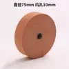 Taladro de Mano Convertido en Amoladora, Disco de Amolar, Piedra de Afilar, Herramienta para Amolar y Pulir Metal, Broca Pequeña para Amolar para el Hogar