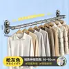Perchero de ventosa para balcón, tendedero extensible, instalación sin taladro, herramienta para secar ropa y edredones en ventana saliente interior del hogar