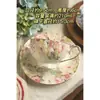 Juego de Tazas de Café Retro Jingdezhen Estilo Europeo Pequeña Taza de Cerámica de Lujo Creativo Pastoral Juego de Té de la Tarde Té Floral