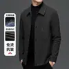 Casacos de outono e inverno, jaqueta masculina com gola alta, nova coleção de primavera, versátil para homens de meia-idade e idosos, adequada para uso business casual