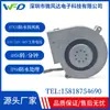 Ventilador soplador impermeable 9733, ventilador impermeable para equipo de desinfección 12v24v, ventilador soplador de turbina de alta velocidad 4800