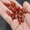 Ágata Vermelha de Gelo Jadegota Jade Contas Soltas Cornalina com Furo Acessórios de Joias Pulseira Colar Brincos Contas