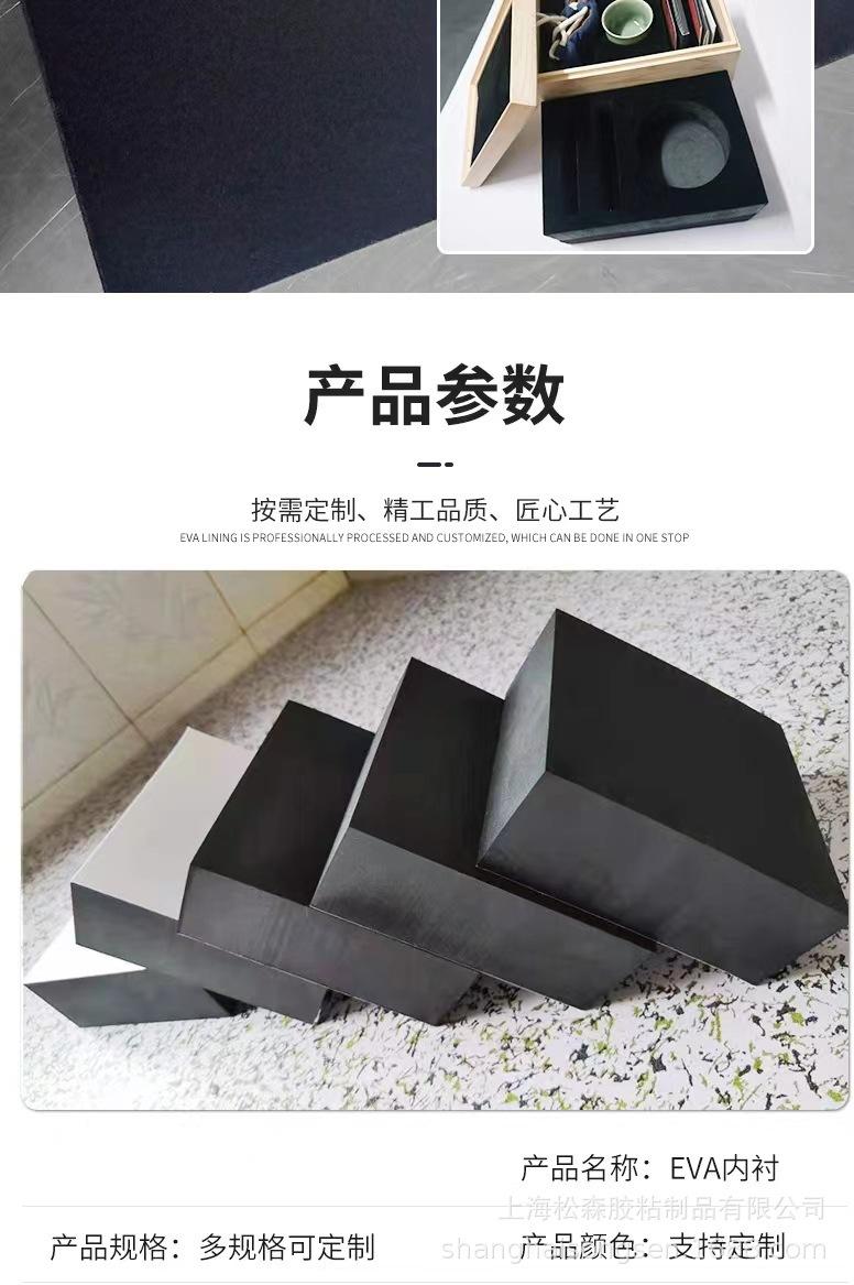 详情图片_06