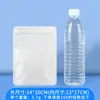 Bolsa sorpresa temática de sanación, bolsa sellada de papel de aluminio opaco vacía, bolsa de empaque de caja sorpresa con regalo de accesorio pequeño de alto valor
