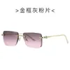 Gafas de Sol sin Marco de Metal con Cabeza de Leopardo 2511 Gafas de Sol Anti-UV Gafas de Sol Europeas y Americanas para Conducir Uv400