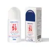 Crema Líquida Repelente de Mosquitos Jialang Dingding para Bebés y Niños, Herramienta Mágica Anti-Picaduras de Mosquitos para Interiores, Repelente de Mosquitos Líquido para el Hogar, Aromaterapia para Uso en Exteriores