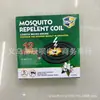 Versão em Inglês de Incenso Repelente de Mosquitos Fornecimento Direto da Fábrica para Exportação Incenso Repelente de Mosquitos Placa Grande Exportação Exportação Incenso Repelente de Mosquitos Doméstico em Inglês