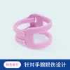 Férula de Soporte Profesional Tfcc Personalizada Fijación Articular Muñequera Fitness Yoga Bádminton Equipo Protector Antitorsión Vaina Tendinosa Mano