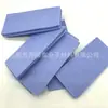 Peça de Algodão Absorvente Ventilador de Pescoço Peça de Algodão para Aromaterapia Esponja de Algodão Volátil Peça de Fibra Condutora de Água Vegetal