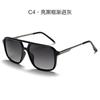 Gafas de sol Moda polariscope lentes cuadradas gafas de sol negras para hombre gafas anti-ultravioleta de alto nivel gafas de visión nocturna