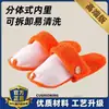 Nuevas zapatillas de algodón casuales de otoño e invierno, con forro extraíble y lavable, de colores combinados, cálidas para que las usen las parejas en casa y afuera, sucias
