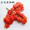 Vegetação artificial: Galhos de Bordo Vermelho, Árvores Artificiais, Galhos de Ginkgo, Plantas Verdes para Paisagismo de Engenharia, Folhagem Artificial Verde de Alta Qualidade