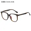 Óculos para Mulheres Míopes com Lentes Anti-Luz Azul Lisas Tr88011 Podem Ser Combinados com Armações de Óculos de Grau Venda por Atacado