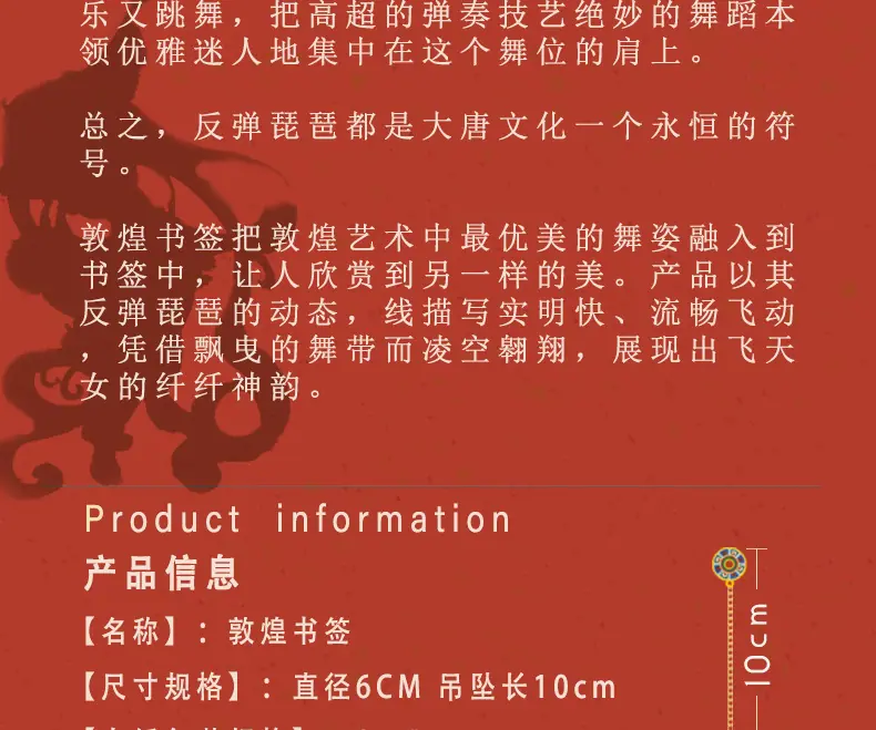 详情4.jpg