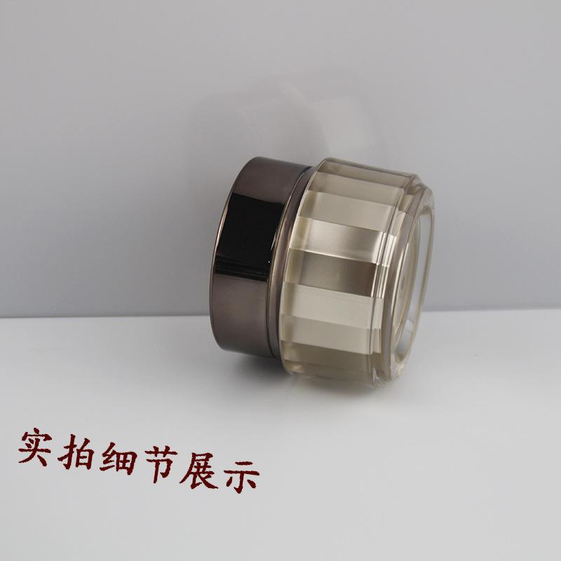 细10
