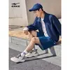Hongxing Erke Chasing Light 3 Novos Tênis Masculinos Sapatos Versáteis de Inverno Sapatos Dad que Aumentam a Altura Sapatos Casuais