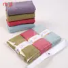 Pastel de Toalla Nuevo Jacquard Polar de Maíz Trapo 30*40 Absorbente Fácil de Perder Toalla de Limpieza Caja de Regalo Envío Totalmente Gratis