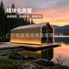 Guangdong Casa Prefabricada Proyecto Modular Oficina B&B Villa de Acero Ligero Fábrica de Origen Transfronteriza