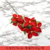 Buquê Personalizado de Flores Artificiais Vermelhas Materiais Florais para Casamento Arranjo de Plantas Verdes Flores Flores Decorativas para Paisagismo de Hotéis e Guias de Estrada Flores Artificiais