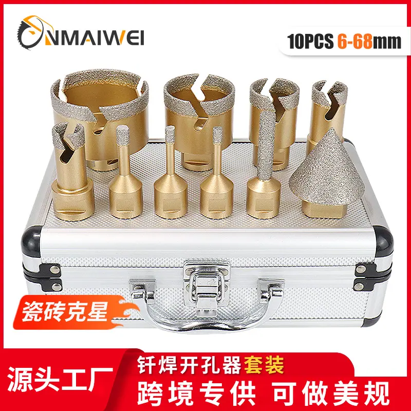 金色10PSC主图1.png