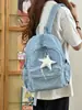 Mochila de Lunares Azules con Sal Marina para Estudiantes de Secundaria Femeninas, Moderna y Elegante, Mochila de Moda de Gran Capacidad para Estudiantes de Preparatoria