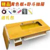 Painel Superior de Mesa para Máquina de Costura Marca Borboleta Vintage Lago Oeste de Xangai, Tampo de Mesa Sólido de Madeira Abelha, Pedal para Uso Doméstico