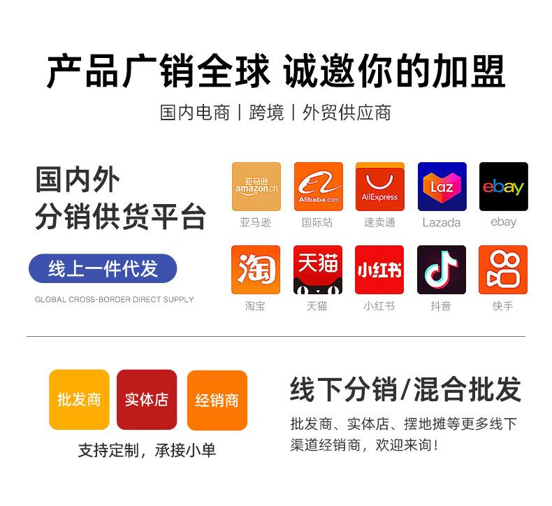 详情(5)_03