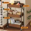 Estante de almacenamiento pequeño con ruedas, estante de almacenamiento multifuncional, organizador de varias capas para el hogar de pie, estante de almacenamiento plegable para snacks
