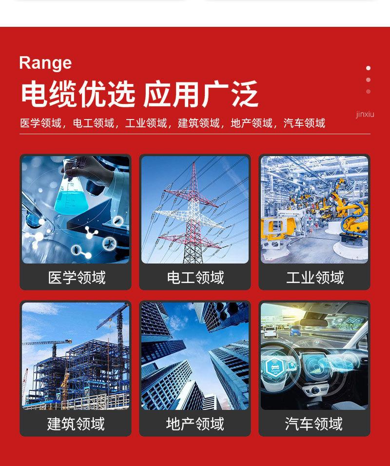 ZC-BV详情 (13).jpg