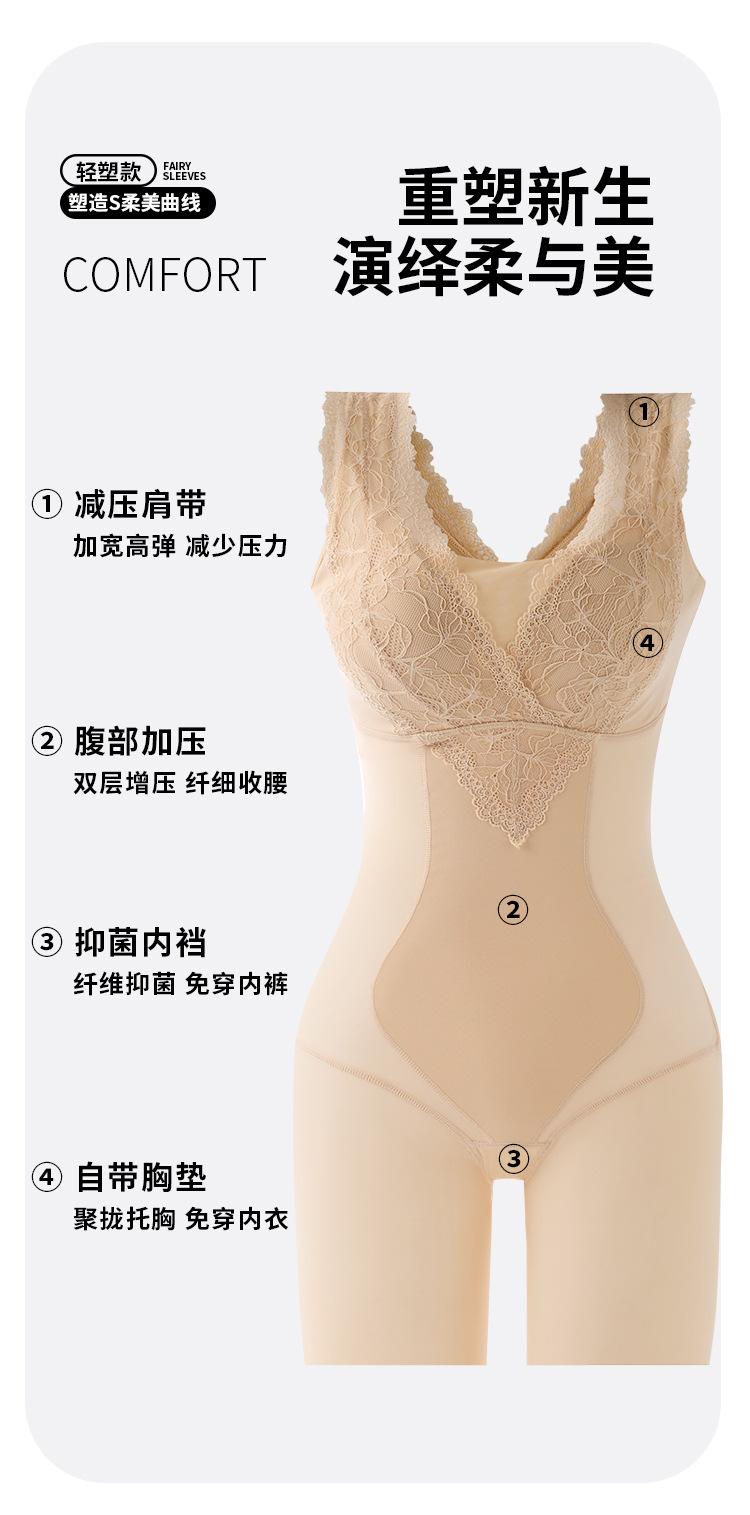 A-zhang-四角款_02.jpg