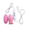 Huevo Doble Vibrador Recargable por USB Leya para Lamer la Lengua con 20 Frecuencias de Vibración, Control Remoto Estimulador de Senos Femeninos y Dispositivo de Succión Clitoriana, Juguete Sexual Eléctrico para Lamer la Lengua