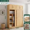 Armario para Uso Doméstico en el Dormitorio, Armario de Madera Maciza con Puertas Correderas para Apartamentos Pequeños, Armario de Madera Moderno y Sencillo Fácil de Ensamblar para Niños