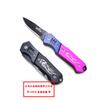 Hoja de corte de alta dureza cuchillo de acero inoxidable camping portátil supervivencia cuchillo militar popular acero al cromo cuchillo plegable para exteriores al por mayor