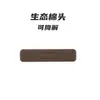Mini Mopa de Escritorio Portátil Esponja Limpiadora Absorbente Manos Libres Mesa de Café Cocina Baño Inodoro Inodoro