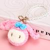 Chaveiro Pingente Cartoon Sanrio Tricotado DIY Pronto Pingente Minions Estrela Dailou Pingente Mochila Bolsa