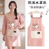 Delantal Impermeable de Dibujos Animados Uso Doméstico de Cocina Cubierta de Manga Limpiable Ropa para Mujer Puesto de Catering Ropa de Trabajo de Manga Larga Impresión de Logotipo
