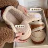 Zapatos de Algodón para Mujer de Invierno para Exteriores con Forro de Felpa, Cálidos, Antideslizantes, Cierre de Velcro, Talón Cerrado, Mocasines Cómodos de Suela Gruesa