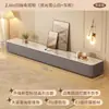 Mueble de TV tipo crema para sala de estar, adecuado para apartamentos pequeños, nuevo modelo 2025, combinación de mesa de centro y mueble de TV de alta gama de pie
