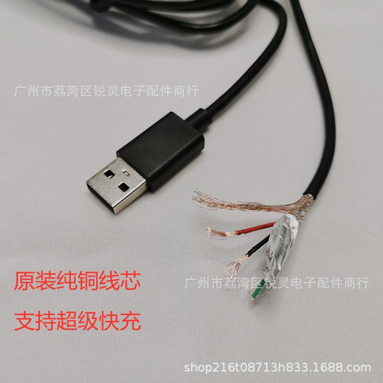 IMG_20220529_143649_副本.jpg