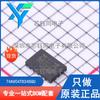 74AVC4TD245GU Paquete XQFN-16 Nuevo Original Transceptor de Bus nexperia/Anshi