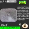 106 Cubierta de Malla para Campana Extractora Boss 080 Filtro Desechable Adecuado para Universal 83 Aluminio 8008 Malla de Grasa 2805 Otros