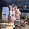 Modelo 2024 Adecuado para Funda de Llave Bmw X7 Oso de Diamante Serie 7 735Li Energía Nueva Hoja Bolsa Rosa para Llave Correa