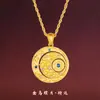 Collar con Estrella, Pájaro Divino, Patrón Antiguo Oriental, Colgante de Fortuna, Osmanthus, Artesanía Tridimensional de Luz de Luna, Color Dorado del Sol de Bendición