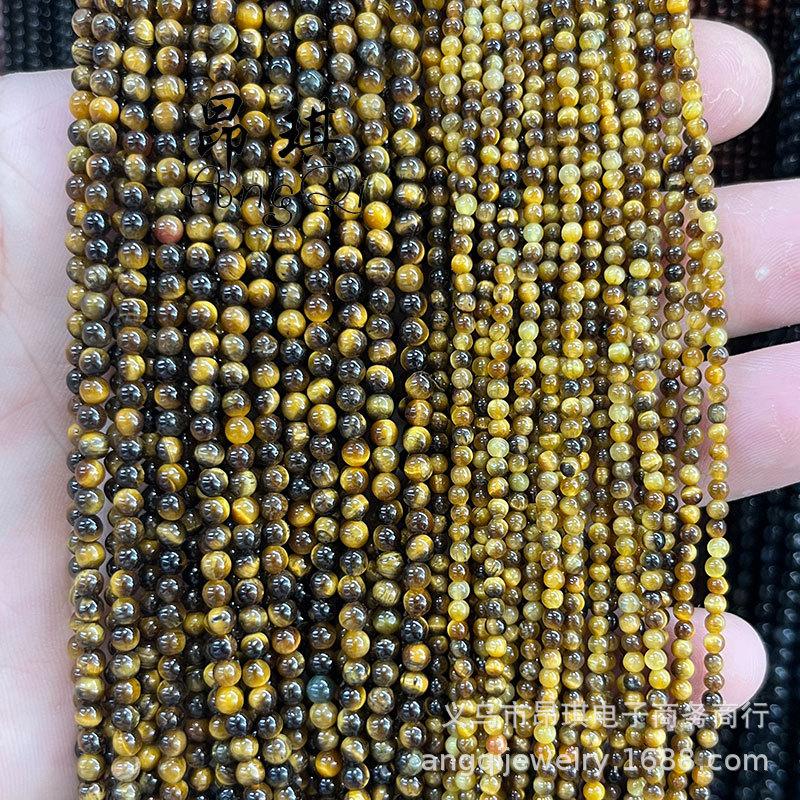 微信图片_20230602155323